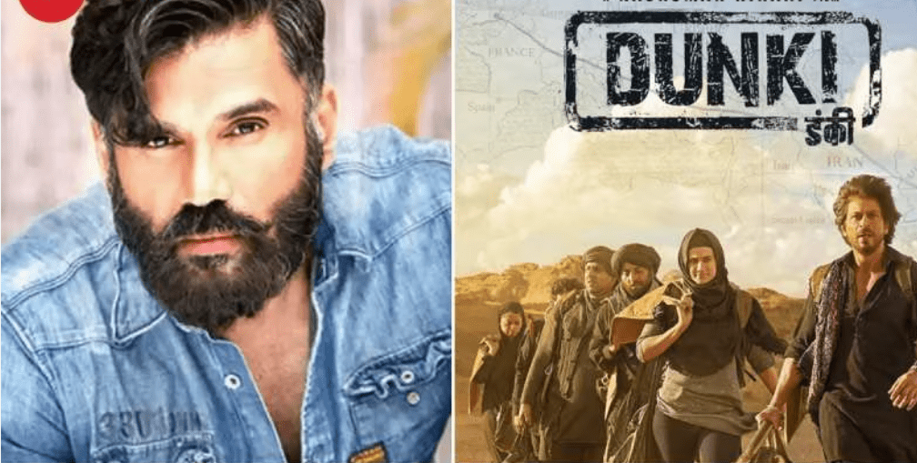 Sunil Shetty Watched the Dunki Movie: